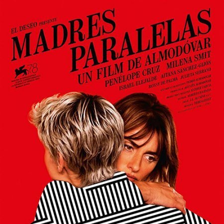 Madres paralelas (Cinéma)